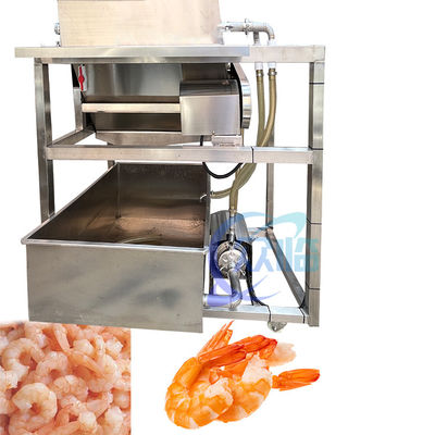 Seafood Shrimp Processing Equipment Shrimp Hair Washing Machine Shrimp Waste Separator