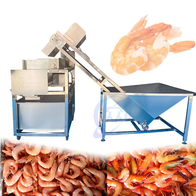 Shrimp Impurity Separation Shrimp Washing Machine shrimp shell filter machine