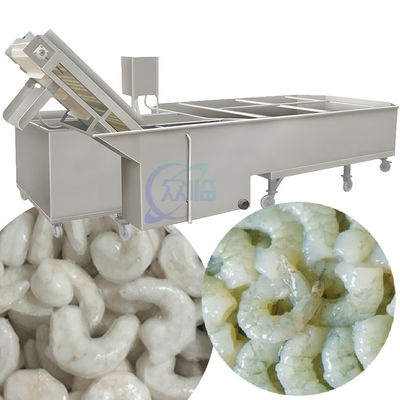قیمت خوب دستگاه فرآوری ماهی یخ زده 380V 50Hz فولاد ضد زنگ 304 آنلاین