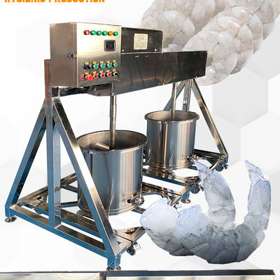 قیمت خوب مواد تشکیل دهنده پروسس کباب مخلوط کننده کباب پاک کننده مخلوط کننده آنلاین