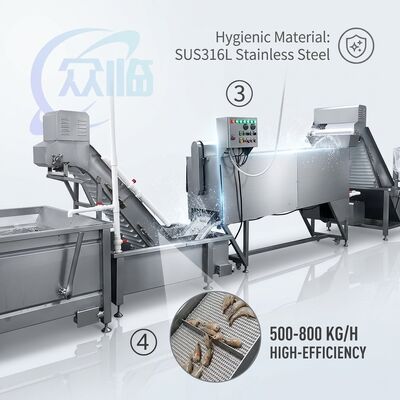 قیمت خوب Energy Saving Shrimp Deheading Sorting Machine SUS304 Stainless Steel 1200-1800KG 7.5KW 380V آنلاین
