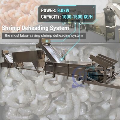 قیمت خوب Hygienic Automatic Shrimp Deheading System SUS316L 2500-3000KG 7.5KW 415V For Seafood Factory آنلاین